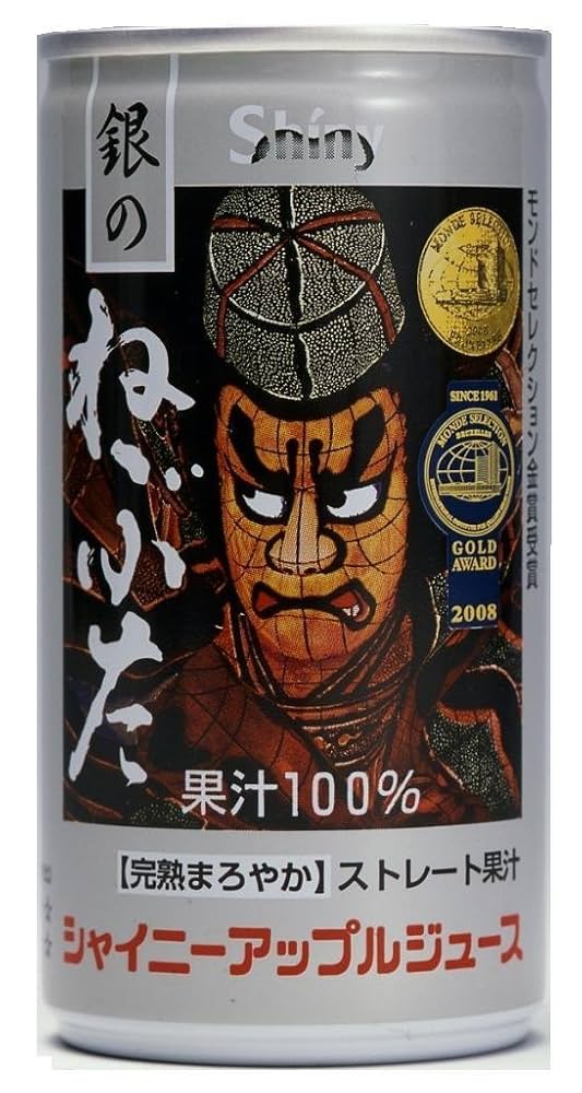 瓶と缶の詰合せ果汁100%りんごジュース【720ml瓶2本・195g缶6本】3箱 青森県産りんごの果汁100%りんごジュース瓶と缶の詰合せ1箱
